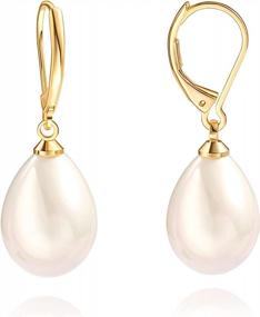 img 4 attached to 18K Gold Plated Handpicked White Pearl Earrings - Dangle Stud Leverback Jewelry For Women Girls