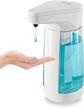 jetwell 17oz/500ml touchless battery quiet hand soap dispenser, adjustable liquid volume dispenser (white) logo