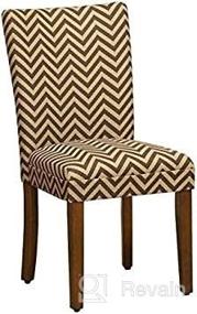 img 1 attached to 🪑 Set of 2 HomePop Parsons Upholstered Accent Dining Chairs in Brown and Tan Chevron Pattern