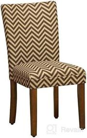 img 2 attached to 🪑 Set of 2 HomePop Parsons Upholstered Accent Dining Chairs in Brown and Tan Chevron Pattern