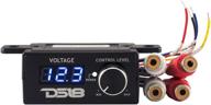 🔊 ds18 bkvr remote level control: rca line level control + built-in volt meter for audio equipment protection logo