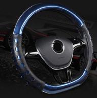 mayco bell steering wheel cover логотип