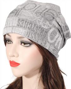 img 1 attached to Men'S Fashion Soft Stretch Knit Cotton Thin Slouchy Beanie Skull Cap