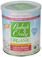 🍼 organic lactose relief toddler formula – baby's only, 12.7oz can logo