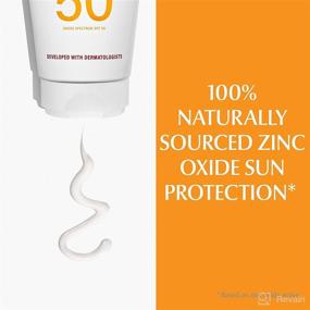 img 1 attached to 🌞 Eucerin Sensitive Mineral Sunscreen: Effective Skin Care Protection"