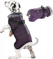 purple dog coat with detachable harness, warm winter clothes for small, medium, and large dogs with furry collar, waterproof and reflective snow suit jacket for cozy outdoor hiking logo