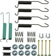 🔧 dorman hw7250 rear drum brake hardware kit for chrysler/dodge/plymouth models: a compatible solution! логотип