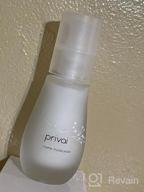 img 1 attached to Lightweight Privai Matte Facial Moisturizer - Non-Greasy Gel Cream With Instant Absorption And Shine-Free Formula - Enriched With Vitamin A, C, E, Sage And Grapefruit Peel - 1.7 Fl Oz review by Liz Clark