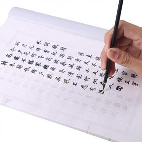 img 3 attached to Chinese Calligraphy Brush Set Of 3 - Perfect For Beginner Level Painting & Writing!