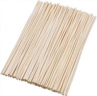 9"*3mm primary color hossian reed diffuser sticks - natural rattan wood replacement for aroma fragrance логотип