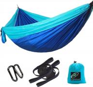 lightahead heavy duty lightweight nylon parachute hammock - single & double, 2 straps & carabiners, best for camping, travel, beach and garden. logo