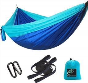 img 3 attached to Lightahead Heavy Duty Lightweight Nylon Parachute Hammock - Single & Double, 2 Straps & Carabiners, Best For Camping, Travel, Beach And Garden.