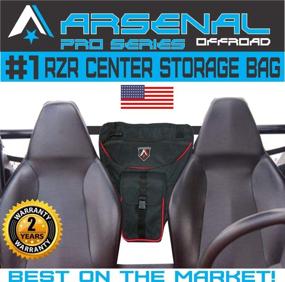 img 2 attached to ARSENAL Pack Storage Polaris Ranger