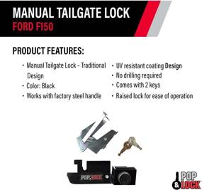 img 3 attached to 🔒 Enhanced Pop &amp; Lock PL2300 Tailgate Lock in Black: Exclusive Compatibility with Factory Steel Handle
