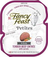🐱 convenient and delicious purina fancy feast petites gravy single serve wet cat food – no mess, no fuss! logo