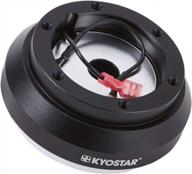 kyostar черный алюминиевый руль quick release hub adapter kit для toyota celica supra mr2 yaris 120h логотип