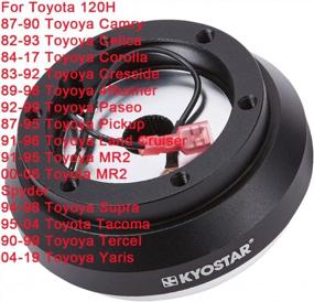 img 3 attached to Kyostar черный алюминиевый руль Quick Release Hub Adapter Kit для Toyota Celica Supra MR2 Yaris 120H