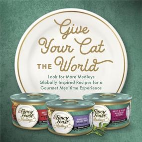 img 1 attached to 🐈 Fancy Feast Medleys Shredded White Meat Chicken Fare with Garden Greens - 3oz (Case of 24): Savory Broth Delight!