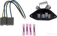 dorman 973-430 hvac blower motor resistor kit for compatible models logo