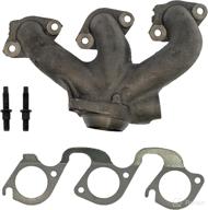 dorman 674 367 exhaust manifold kit logo