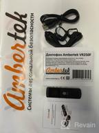 img 1 attached to Dictaphone Ambertek VR250F black review by Bhavin Srivastava ᠌