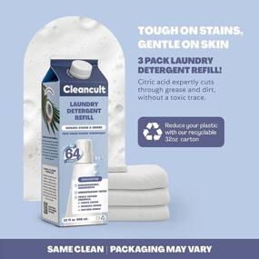 img 3 attached to 3 Pack Of Fragrance-Free Cleancult Liquid Laundry Detergent Refills - Eco-Friendly And Hypoallergenic - Tough On Tough Stains And Odors - Up To 64 Loads Per 32Oz Carton