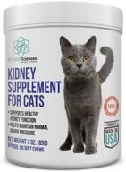🐱 cat kidney support chews - feline kidney restore - pet care sciences - renal cat treats for urinary tract health - cats kidney support supplement - control irritations - made in the usa - approx 90 servings логотип