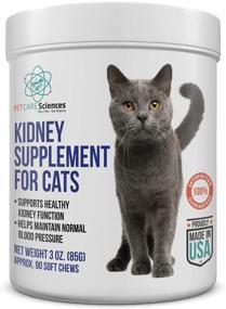 img 4 attached to 🐱 Cat Kidney Support Chews - Feline Kidney Restore - Pet Care Sciences - Renal Cat Treats for Urinary Tract Health - Cats Kidney Support Supplement - Control Irritations - Made in The USA - Approx 90 Servings