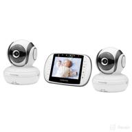 👶 motorola mbp36s-2 video baby monitor: dual camera, 3.5" color screen, remote pan/tilt/zoom, two-way audio & room temp display logo