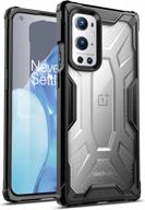 oneplus 9 pro 5g case, military grade rugged lightweight hybrid protective bumper cover - updated version - black/clear logo