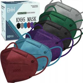 img 4 attached to 60 упаковок 5-слойных цветных масок KN95 для взрослых - дышащая и удобная одноразовая маска для лица с регулируемыми ушными петлями, эффективность фильтра ≥95%