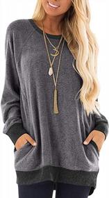 img 4 attached to Stay Cozy And Fashionable With Women'S Color Block Sweatshirts And Tops