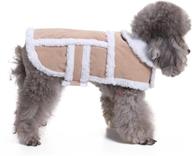 🧥 rypet small dog winter coat - cozy shearling fleece for small to medium breeds логотип