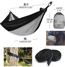 img 3 attached to Camping Bliss With Hitorhike 2-In-1 Hammock & Mosquito Net With Nylon Tree Straps, Aluminum Poles & Steel Carabiners - Ideal For Backpacking, Beach, Travel & Backyard Adventures!