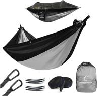 camping bliss with hitorhike 2-in-1 hammock & mosquito net with nylon tree straps, aluminum poles & steel carabiners - ideal for backpacking, beach, travel & backyard adventures! logo