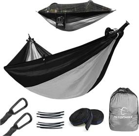 img 4 attached to Camping Bliss With Hitorhike 2-In-1 Hammock & Mosquito Net With Nylon Tree Straps, Aluminum Poles & Steel Carabiners - Ideal For Backpacking, Beach, Travel & Backyard Adventures!