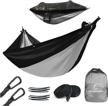 camping bliss with hitorhike 2-in-1 hammock & mosquito net with nylon tree straps, aluminum poles & steel carabiners - ideal for backpacking, beach, travel & backyard adventures! logo