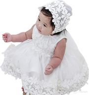 👶 set of 2 drs02 baptism gown and bonnet for baby girl - petite jr logo