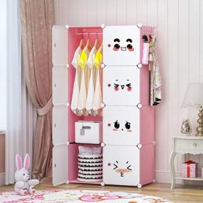 img 3 attached to Pink 8-Cube Portable Closet Wardrobe Armoire Dresser Organizer Shelf Pantry Cabinet, 28X14X56 Inches