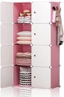 pink 8-cube portable closet wardrobe armoire dresser organizer shelf pantry cabinet, 28x14x56 inches logo