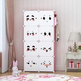 img 2 attached to Pink 8-Cube Portable Closet Wardrobe Armoire Dresser Organizer Shelf Pantry Cabinet, 28X14X56 Inches