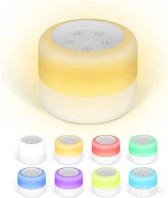 img 4 attached to 🔔 Sleep Sound Machine with Baby Night Light: 24 High Fidelity Soundtracks, Timer, Memory for Babies & Adults