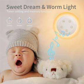 img 3 attached to 🔔 Sleep Sound Machine with Baby Night Light: 24 High Fidelity Soundtracks, Timer, Memory for Babies & Adults