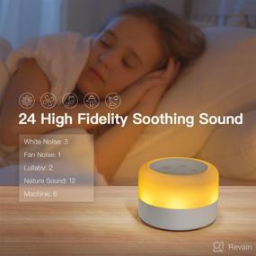 img 2 attached to 🔔 Sleep Sound Machine with Baby Night Light: 24 High Fidelity Soundtracks, Timer, Memory for Babies & Adults
