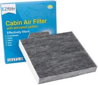 🚗 activated carbon cabin air filter (cf10285) replacement for toyota/lexus/scion/subaru/land rover/jaguar/pontiac vehicles - ezfiltr logo