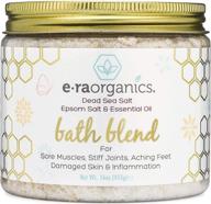 relaxing bath salts essential oils логотип