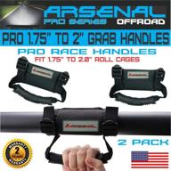 🏎️ arsenal utv atv grab handle hand holds - black 1.75" to 2" - polaris rzr 900 xp 1000 turbo, kawasaki arctic cat wildcats, can am maverick x3, yamaha yxz (2 pack) логотип