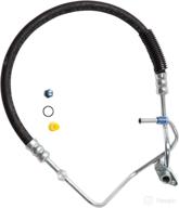 🔧 enhance steering performance with edelmann 80267 power steering pressure hose: a comprehensive review logo