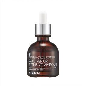 img 4 attached to MIZON Snail Line, Snail Repair Intensive Ampoule, Wrinkle Care, Skin Nutrition (30Ml 1.01 Fl Oz)