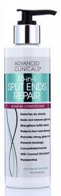 img 2 attached to Advanced Clinicals Hair Care 10-In-1 Split Ends Repair Leave In Conditioner Nourishes & Strengthens Brittle Dry Hair, Restores Split Ends, Prevents Breakage, & Promotes Strong Glossy Hair, 7.5 Fl Oz